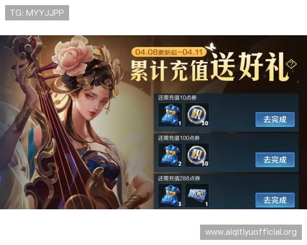 外围足彩app用哪个好，最新版本功能升级与优惠活动丰富的优质平台推荐