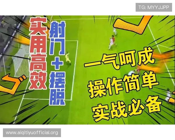 安卓市场买球网址下载安装流程详解,快速上手足球博彩平台的实用技巧 安卓市场买球网址下载安装流程详解,快速上手足球博彩平台的实用技巧