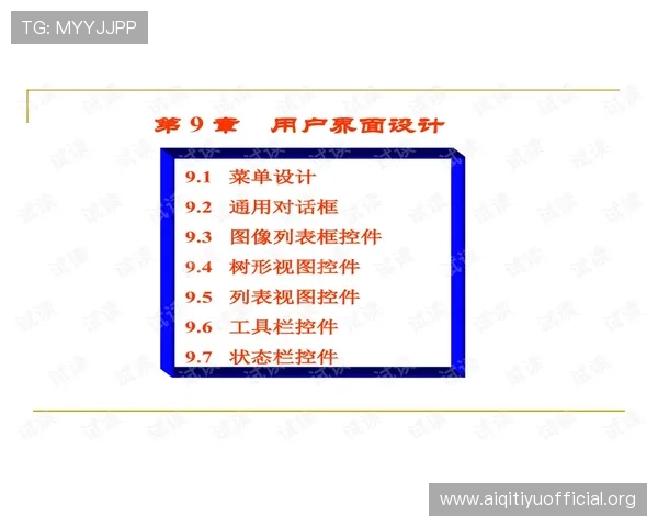 万象城体育官方网站首页入口安全访问技巧,保障用户个人信息与账户安全的实用建议 万象城体育官方网站首页入口安全访问技巧,保障用户个人信息与账户安全的实用建议