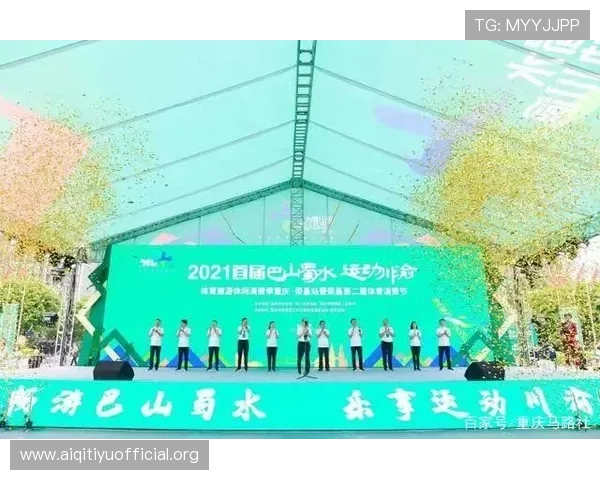 乐享体育官网入口官方最新活动公告,丰富奖励等你来领取 乐享体育官网入口官方最新活动公告,丰富奖励等你来领取