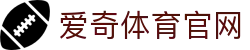 爱奇体育官网 - (中国)汉中爱奇体育官网咨询有限公司欢迎您